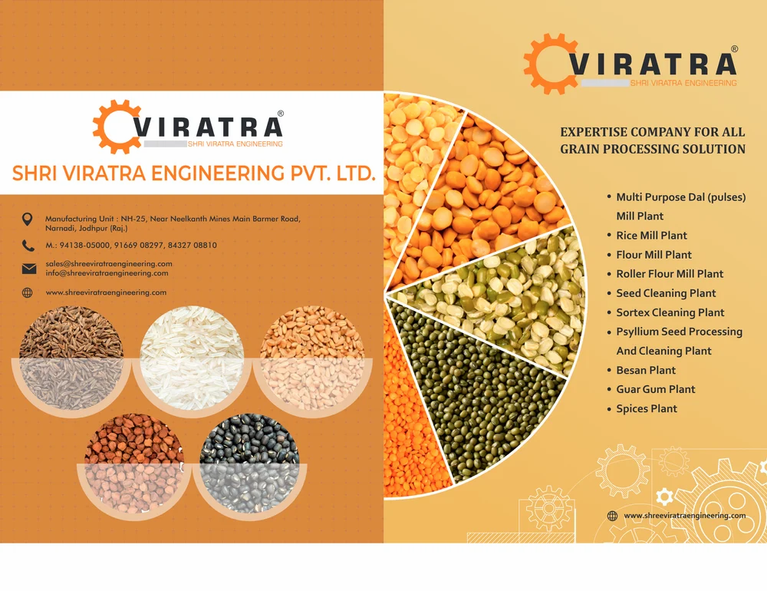 Multi Purpose Dal Mill Plant
