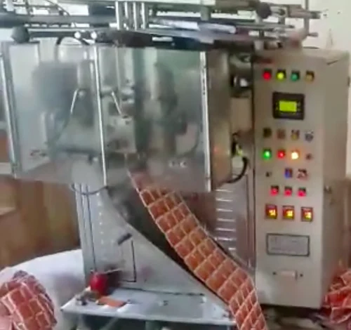 Multi Track Machine