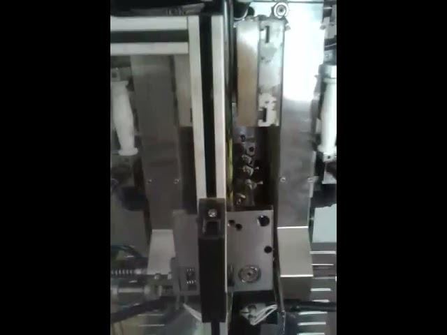 Multi Track Machine