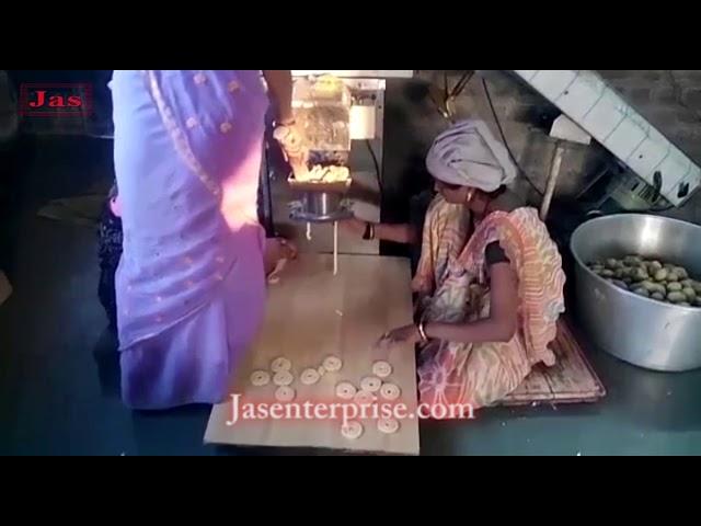 मुरुक्कु बनाने की मशीन