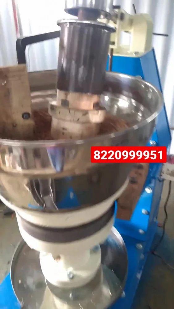 Mustard Oil Machine