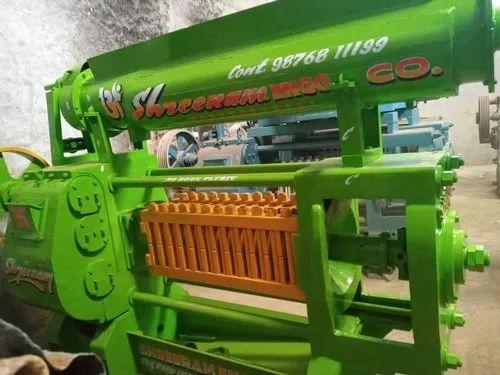 Neem Oil Expeller Machine