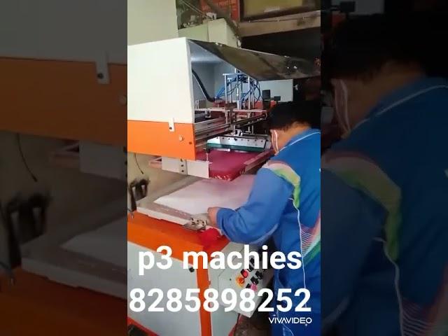 Non Woven Bag Printing Machine