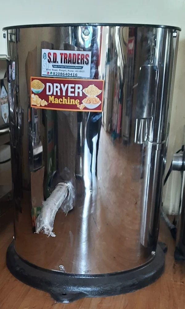 Oil Dryer Machine