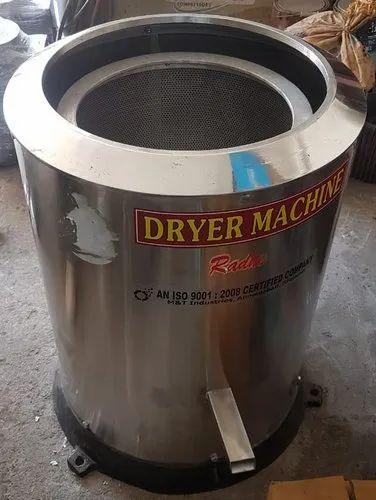 Oil Dryer Machine