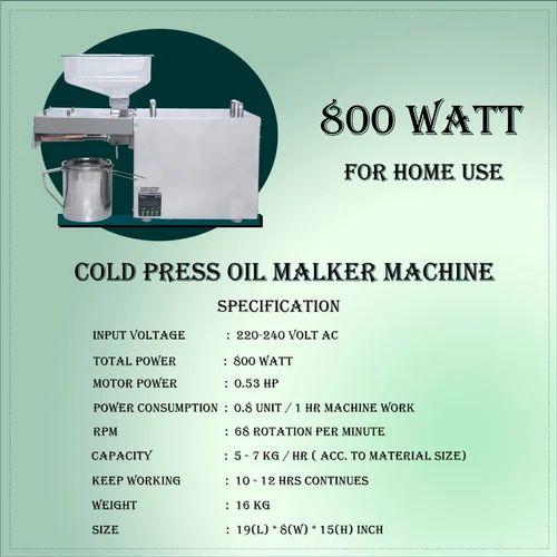 Oil Extraction Machine 800W