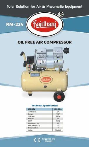 Oil Free Air Compressor