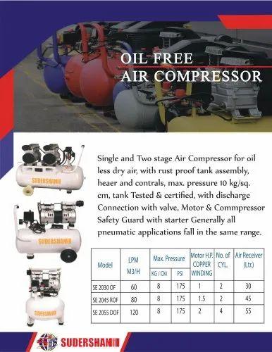 Oil Free Air Compressor