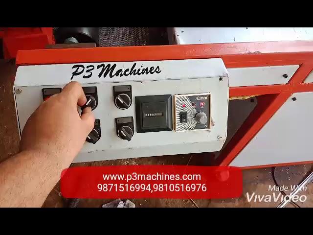 PCB UV Curing Machine