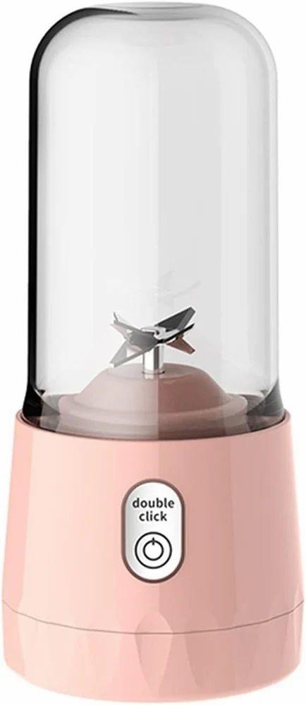 PORTABLE MINI JUICER
