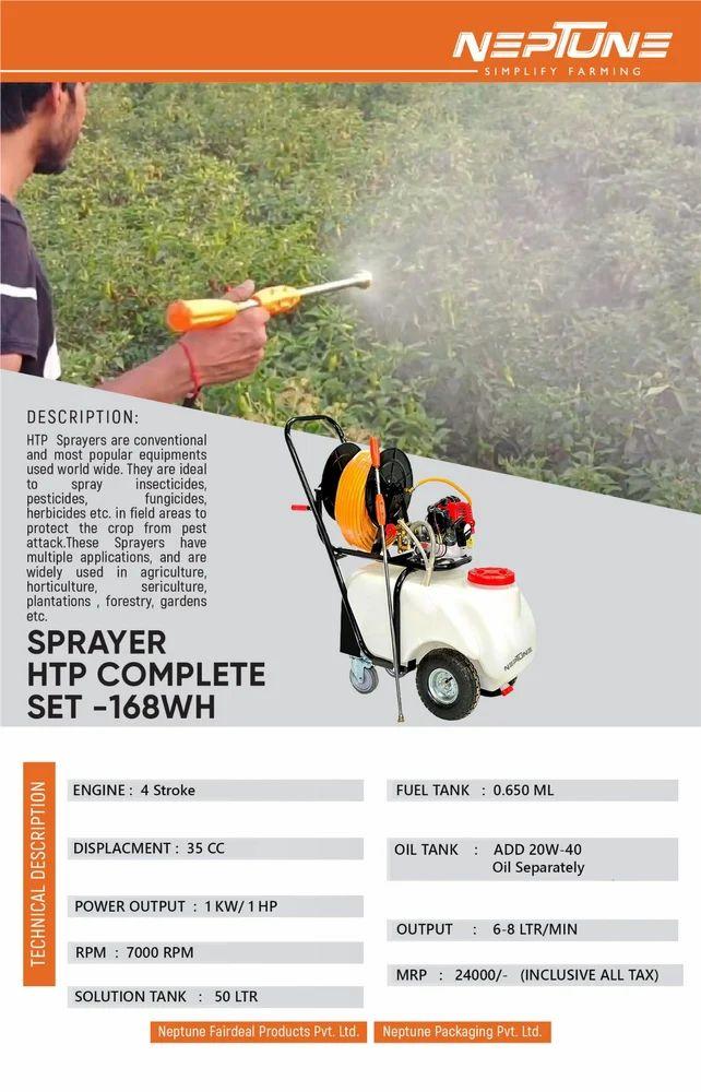 PS-50 Neptune Power Sprayers