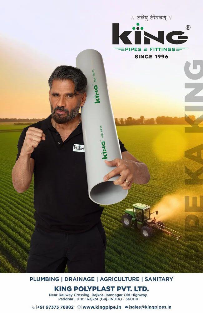 PVC Agricultural Pipe