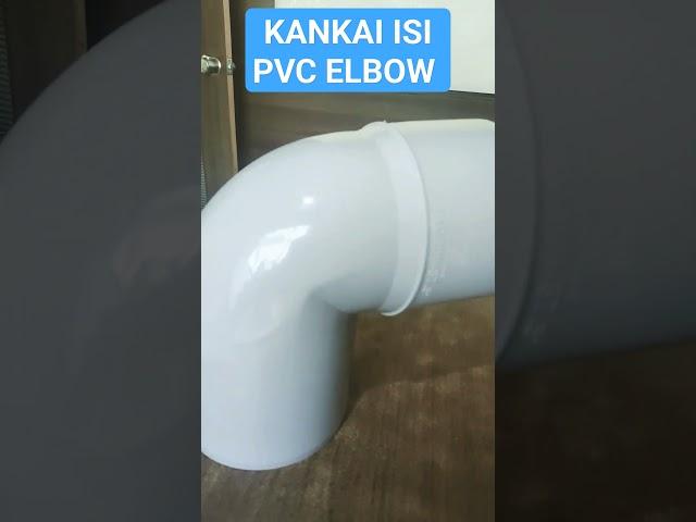 पीवीसी आईएसआई कोहनी कंकाई