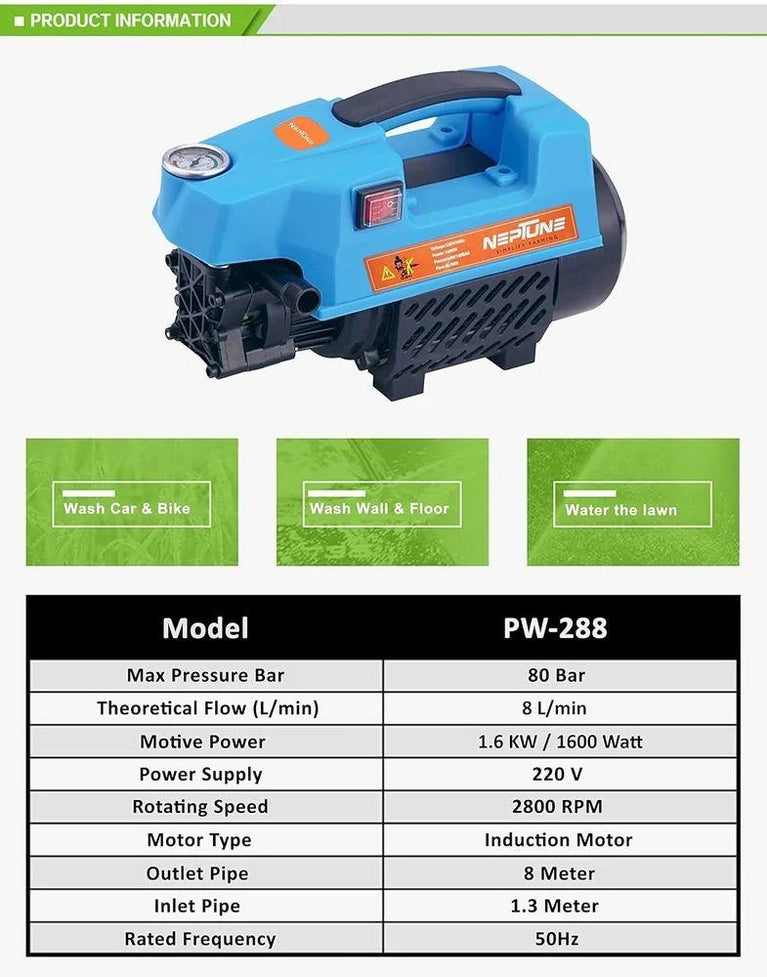 PW-1000FX पोर्टेबल कार वॉशर