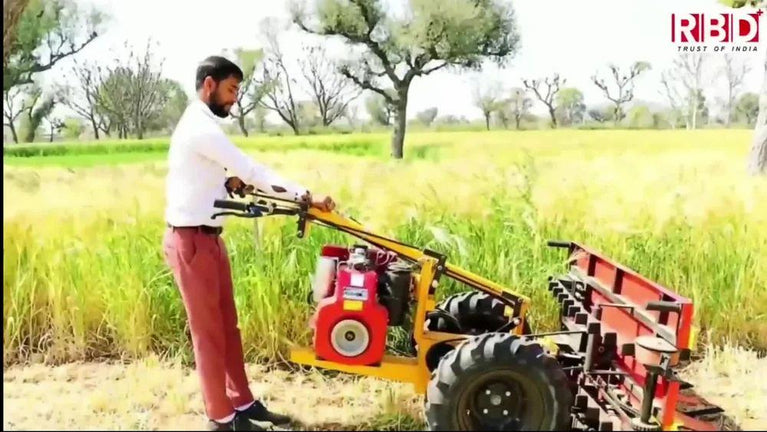 धान काटने की मशीन