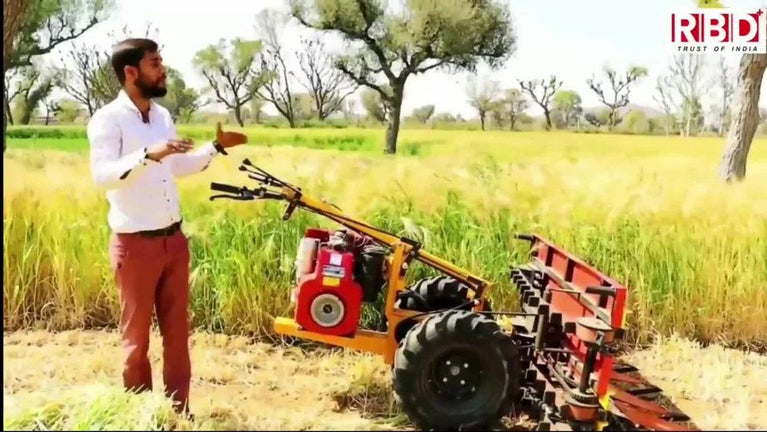 धान काटने की मशीन