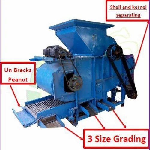 Peanut( Groundnut) Shelling Machine 200-300kg/h