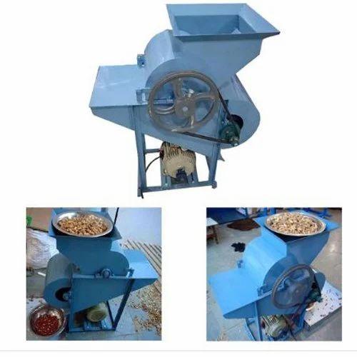 Peanut( Groundnut) Shelling Machine 200-300kg/h
