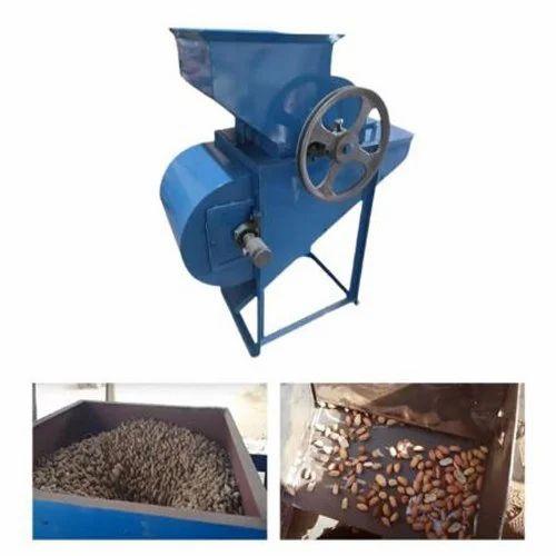 Peanut( Groundnut) Shelling Machine 200-300kg/h
