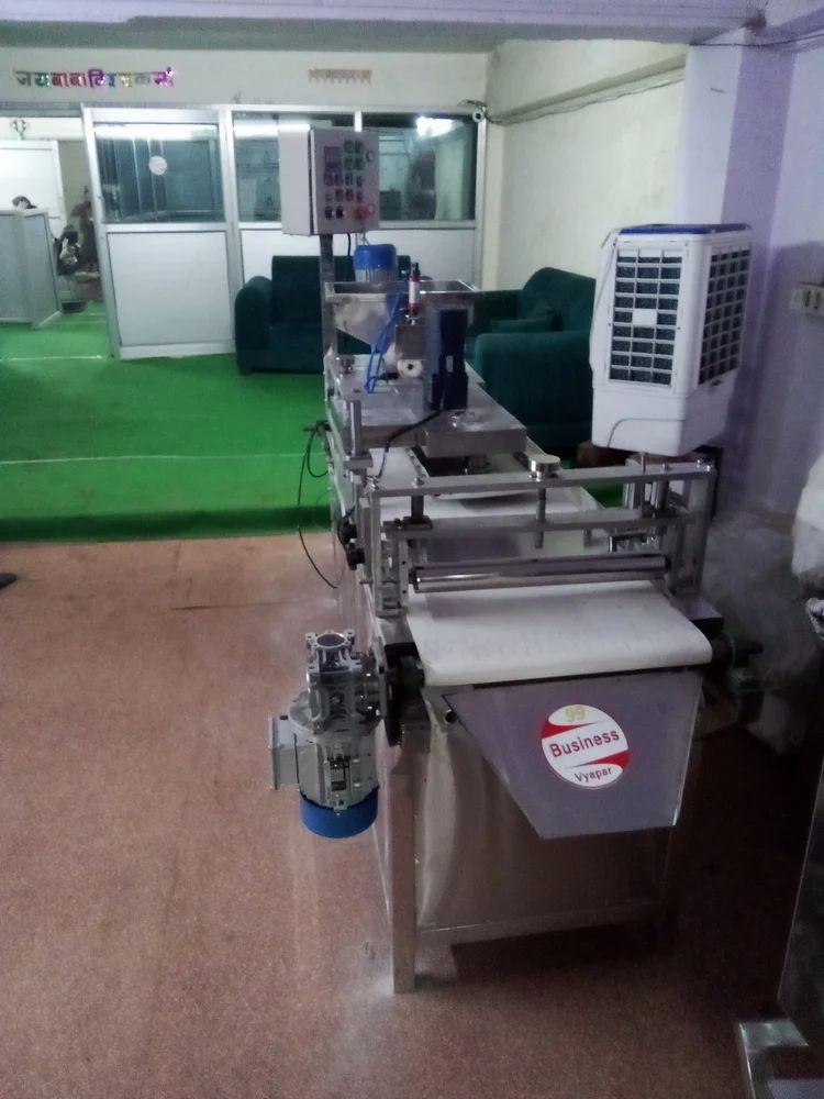 Peda Sweets Making Machine