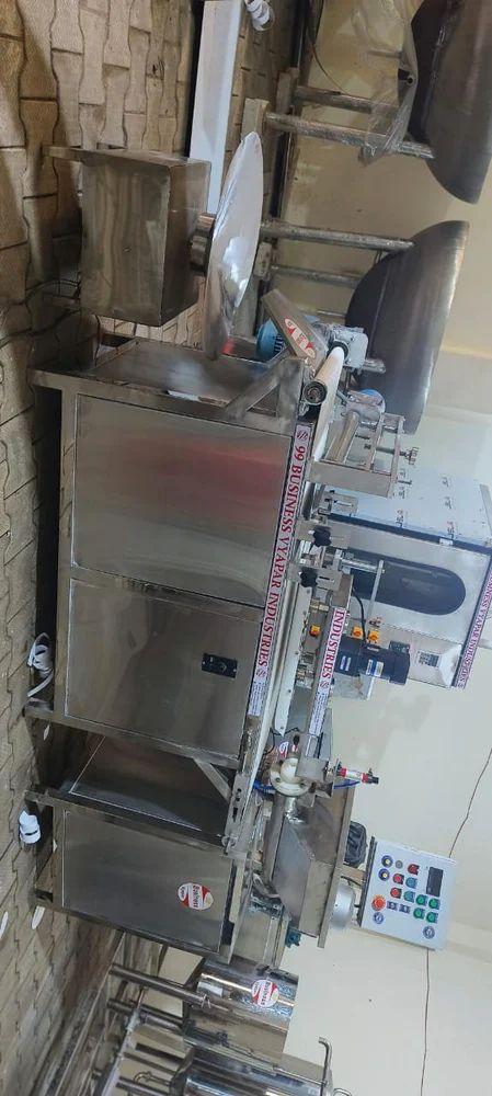 Peda Sweets Making Machine