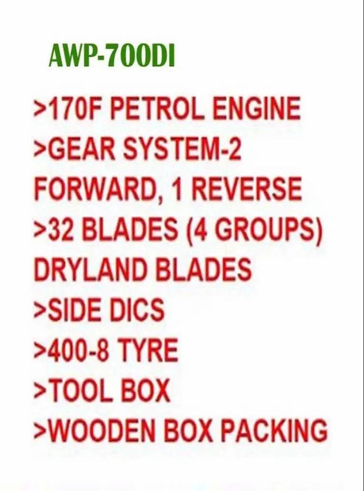Petrol 7 hp Power Weeder Inter Cultivatore Mitsuyama MY-470G