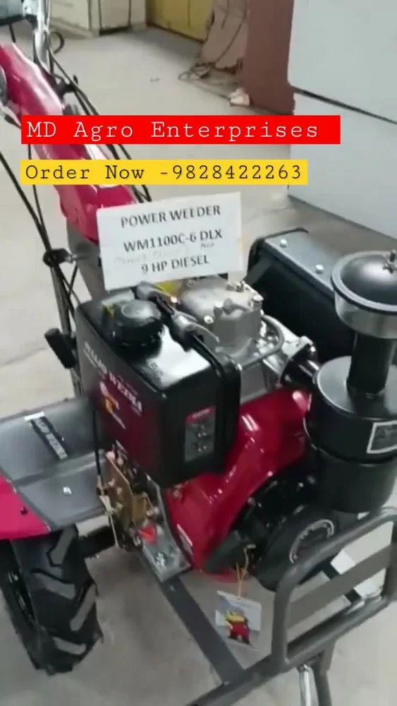 Petrol and diesel power tiller machine