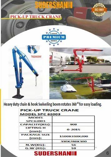 Pickup Truck Crane