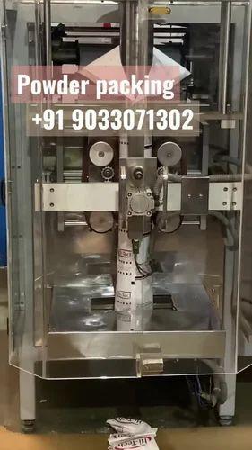 Pisa Masala Packing Machine