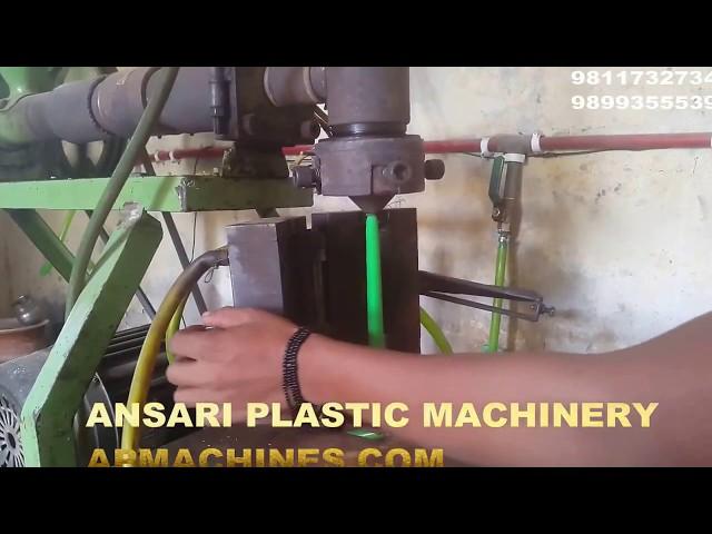 Plastic Blow Molding Machine