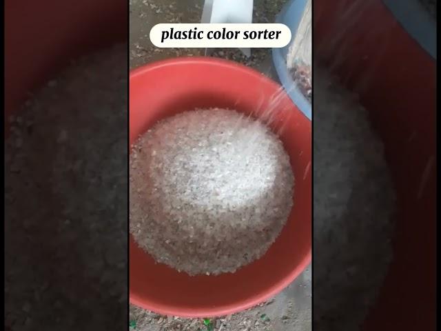 Plastic Color Sorter - Aura Classic 64