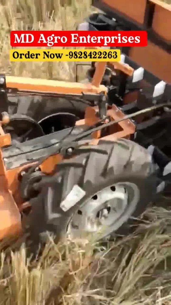 Power Reaper Machine