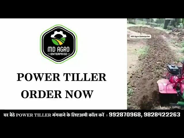 Power Weeder Cultivator