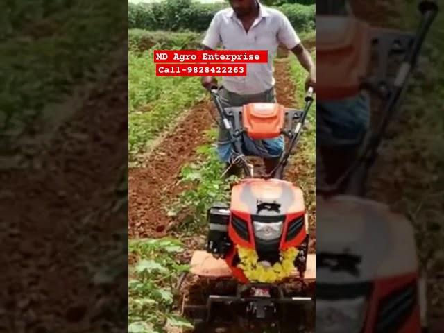 Power Weeder Mitsuyama My-470g-hl