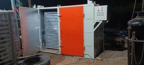 ProQutech એલ્યુમિનિયમ ટ્રે