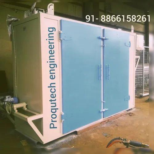 ProQutech એલ્યુમિનિયમ ટ્રે
