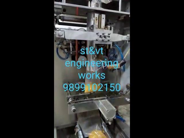Pulses Dal Packing Machine