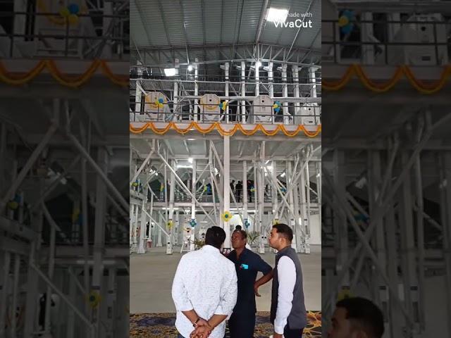 કઠોળ મિલ પ્લાન્ટ