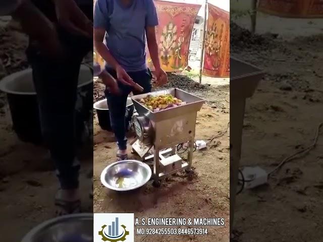પલ્વરાઇઝર ગ્રેવી મશીન