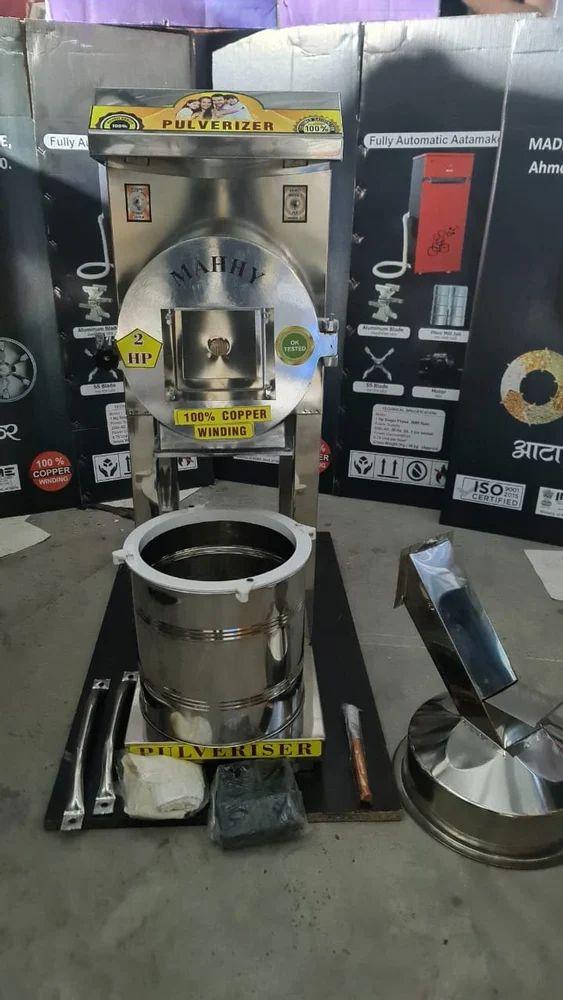 Pulverizers Manufacturer In Bhavnagar