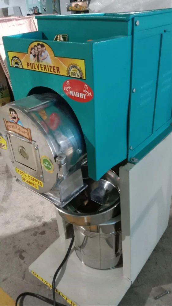 Pulverizers Manufacturer In Gandhinagar