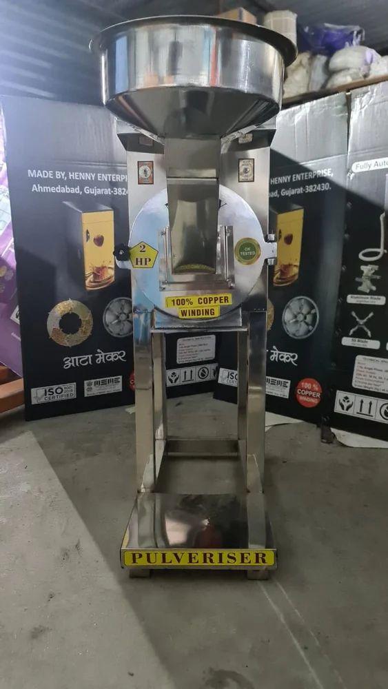 Pulverizers Manufacturer In Jodhpur