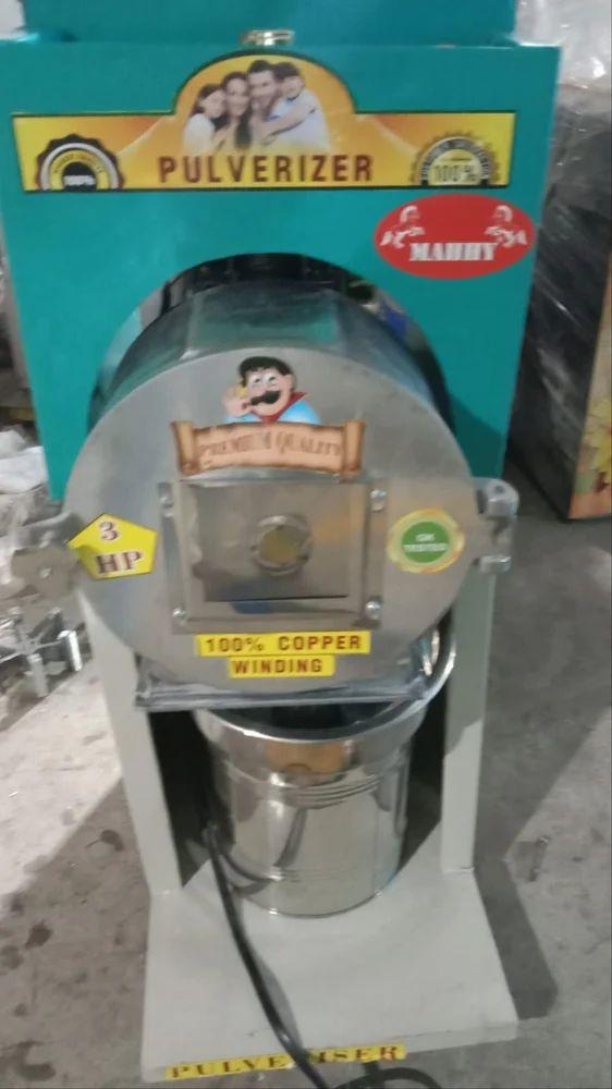 ठाणे में पल्वराइज़र निर्माता