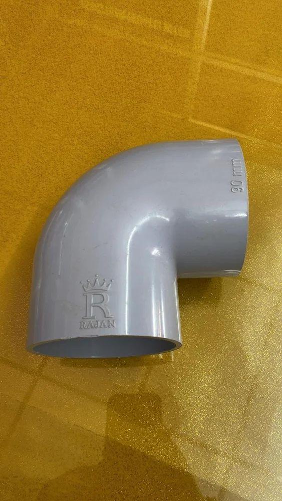 RAJAN PVC Elbow