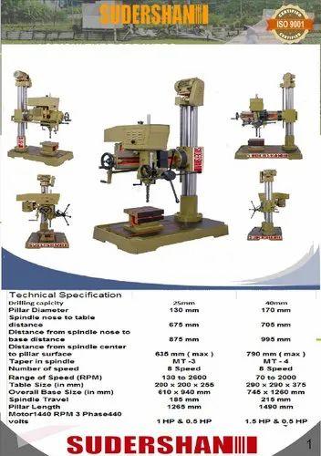 Radial Drill Machine