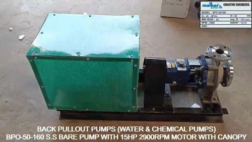 Radial Flow Centrifugal Pump