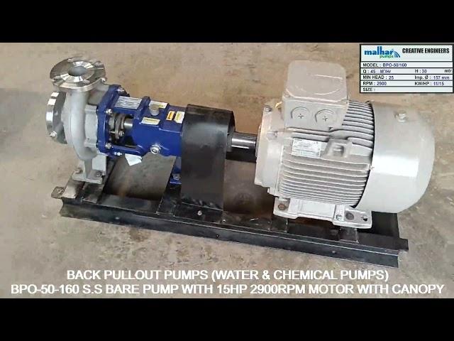 Radial Flow Centrifugal Pump