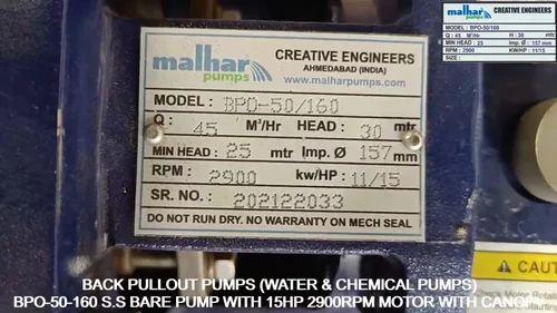 Radial Flow Centrifugal Pump