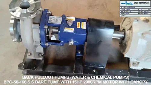 Radial Flow Centrifugal Pump