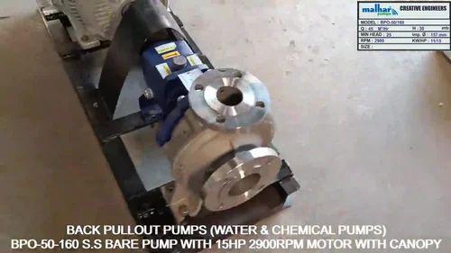 Radial Flow Centrifugal Pump